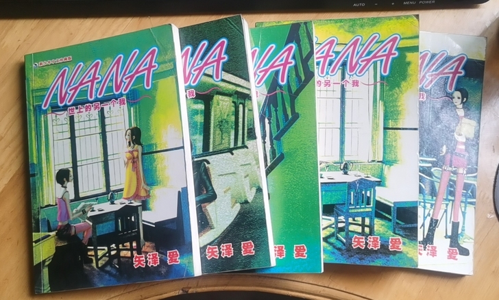 nana四拼一，1-5全！