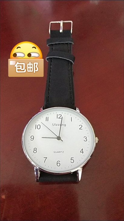 运动手表