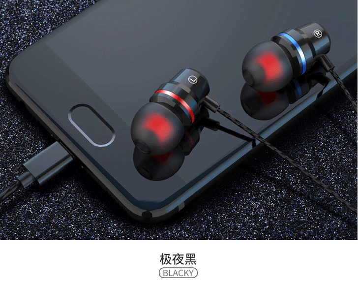 耳机有线 华为耳机 小米耳机 运动耳机 降...