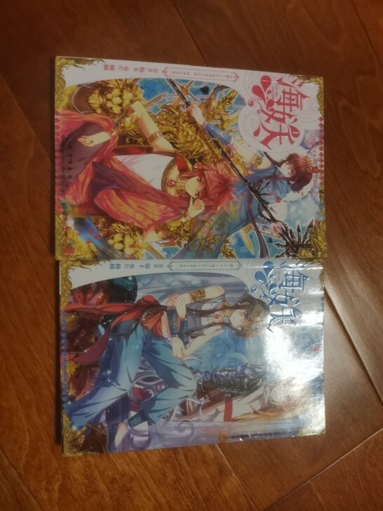 知音漫客漫画海妖