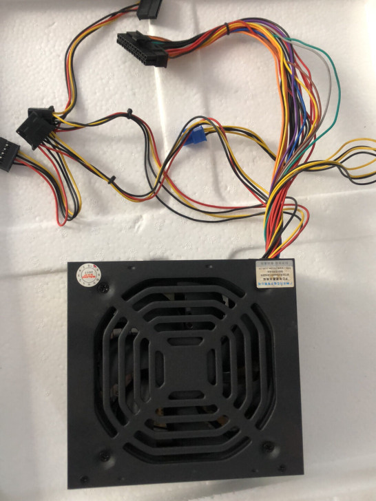 宽幅王450W 组装电脑电源