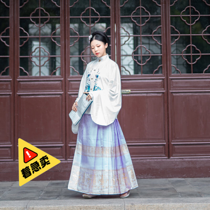 兰瑟微汉服(拼夕) 正品观灯记上祆粉色 x...