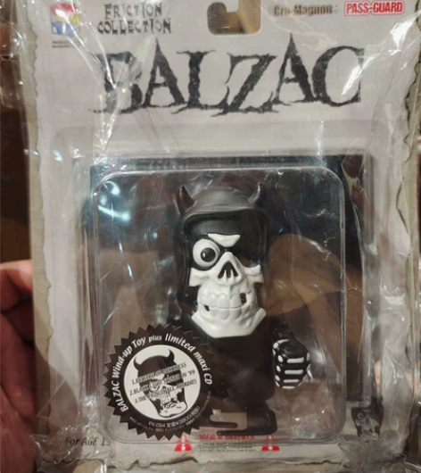 midcom巴尔扎克 balzac 限定发...