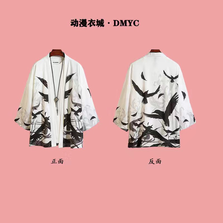 道袍男复古风汉服仙气薄款潮牌唐装潮中国风男...