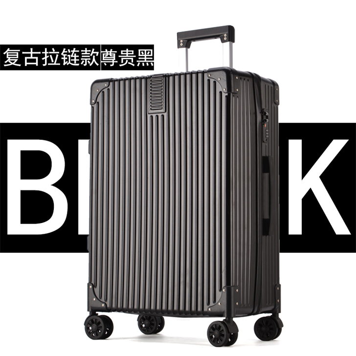 行李箱女网红ins潮拉杆箱万向轮20小型密...