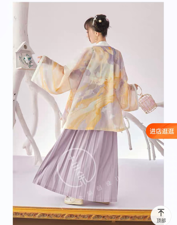 【十三余 小豆蔻儿】[西湖龙女] 宋制绣花...