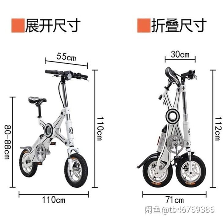 肈庆自提5成新(不包含电池)