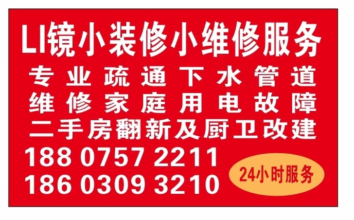 禅城，桂城