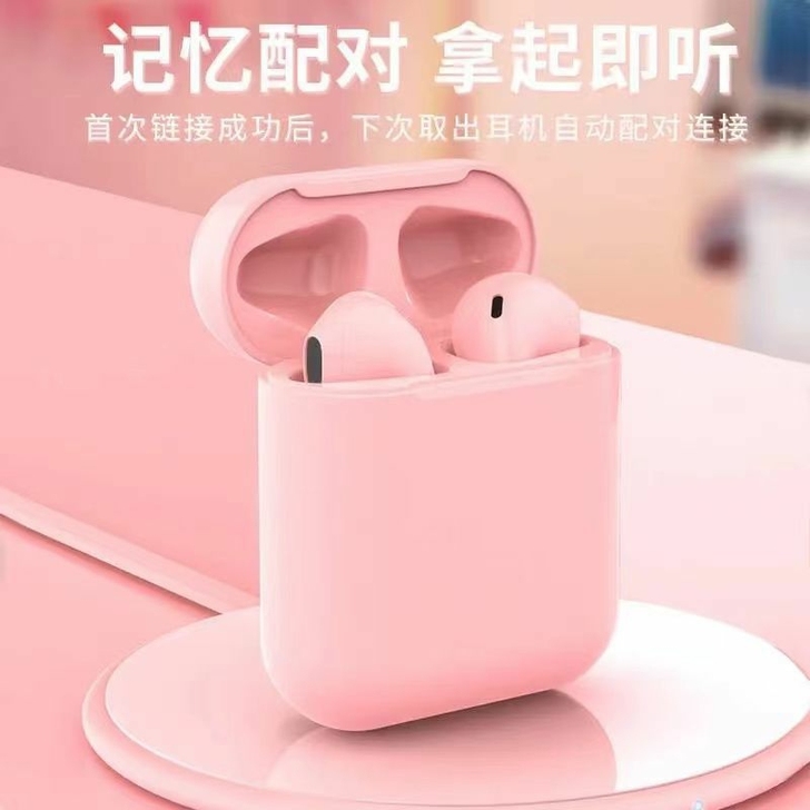 蓝牙耳机 带保护套 蓝色 便宜贱卖