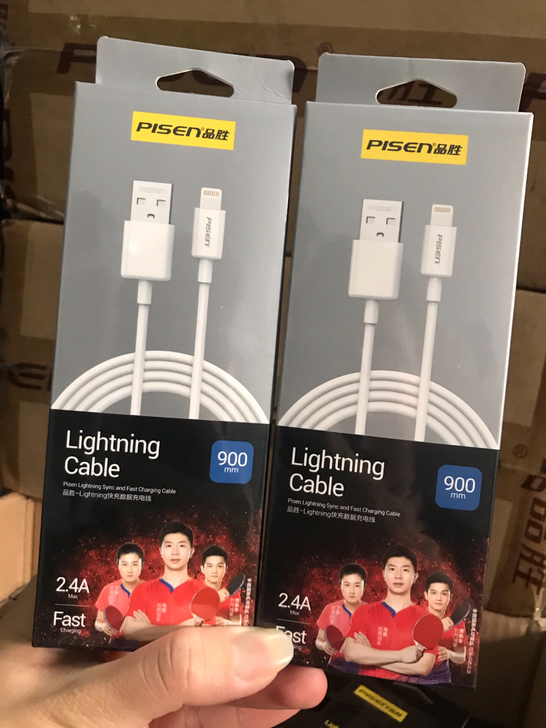 两个品胜苹果数据线两个只要23包邮 苹果快...