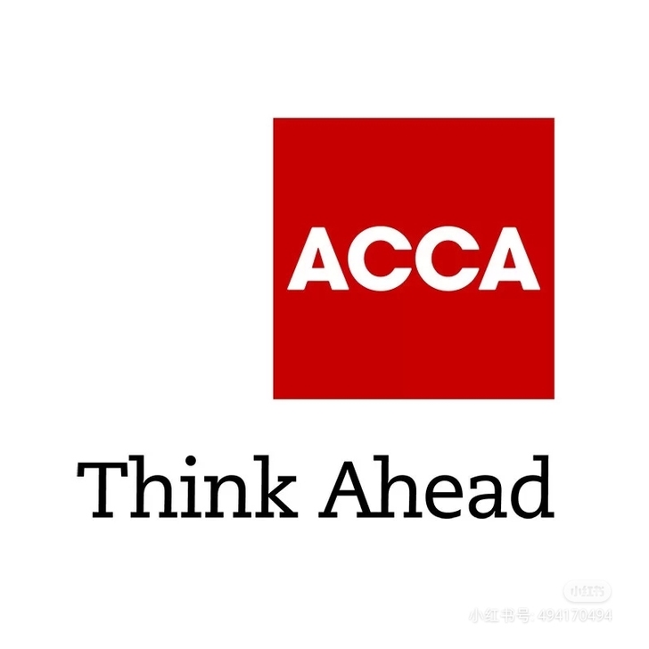 ACCA注册指导
