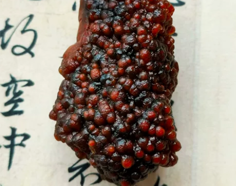 黑山玛瑙【红与黑】,罕见大颗鱼籽料,型很好...
