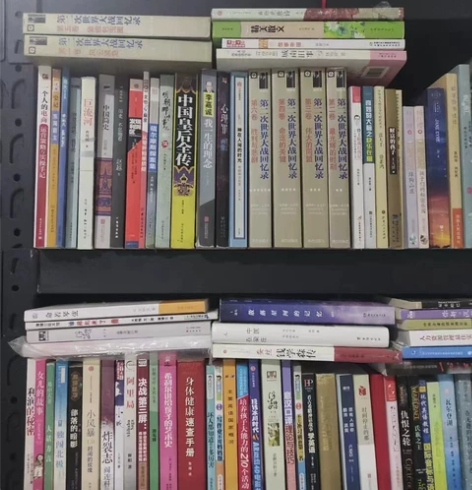 可任选!百年孤独人间失格活着霍乱时期的爱情...