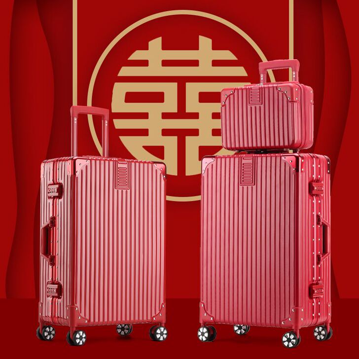 红色行李箱结婚新娘陪嫁箱子压箱婚礼用密码皮...