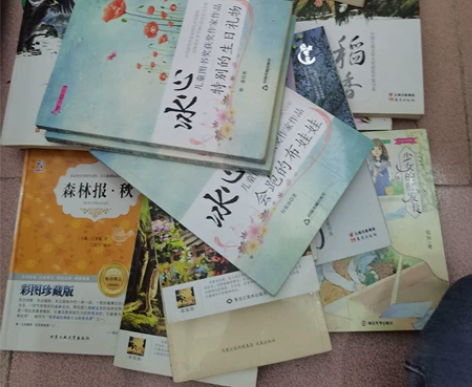 非常校园杨红樱系列 森林报春夏秋 稻香 豆...