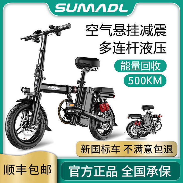 德国名顶，才用了十天左右，同城交易
