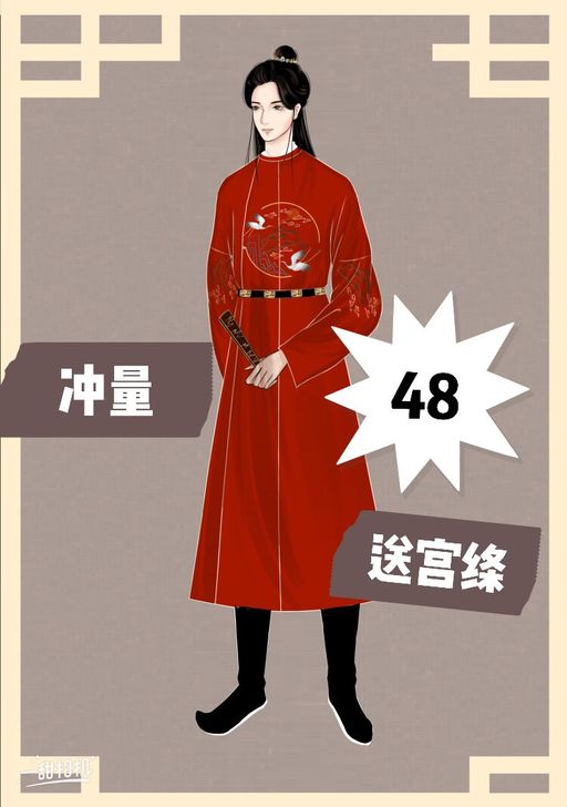 夕梦阁原创正品唐制圆领袍男女CP汉服春秋款...
