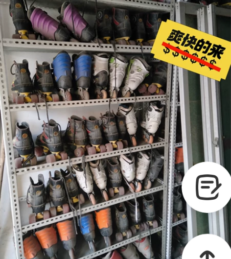 四川内 包邮!!!溜冰场专用轮滑鞋,自...