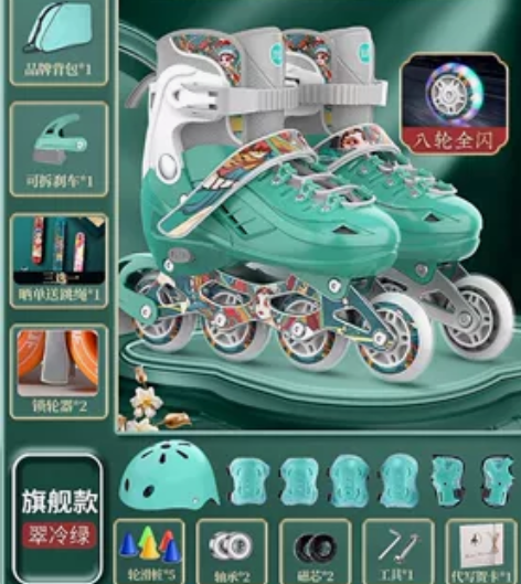 斯威溜冰鞋!s码,用过十次不到,护具几乎全...
