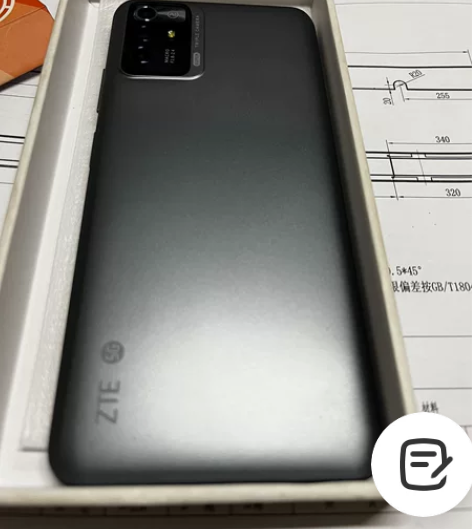 中兴手机，全新，仅激活，闲置了，便宜出，很...