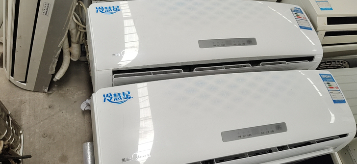 ##amp;yen;900现低价出售美的空...