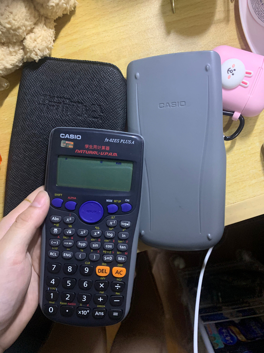 卡西欧计算机