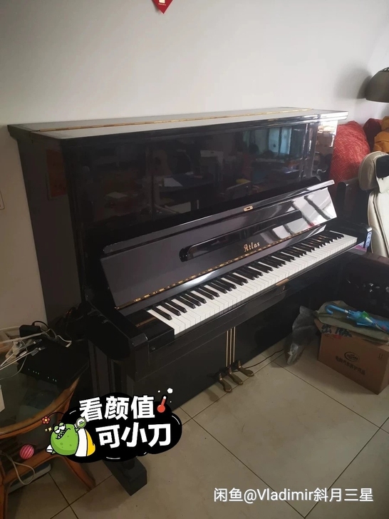 日本原装进口阿特拉斯A3C立式钢琴转让/因...