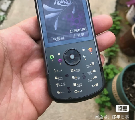 摩托罗拉zn5  俗称鸟5 功能正常移动4...
