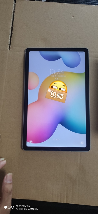 特价好货三星平板Tab S6 Lite P...