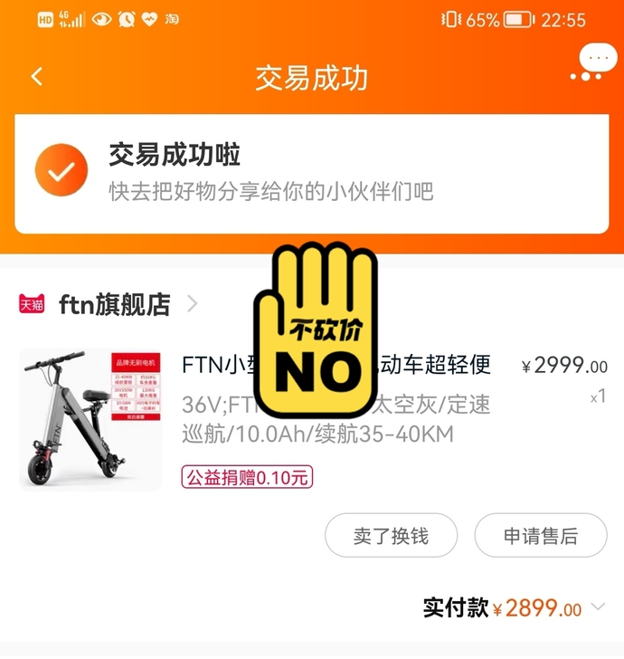 由于用不到了