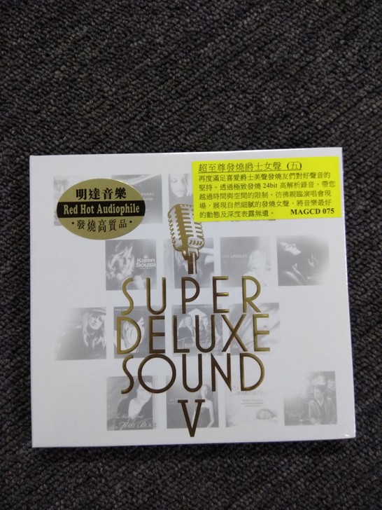 发烧爵士女伶SUPER DELUXE SO...