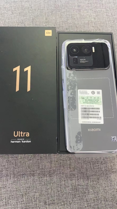 小米11U