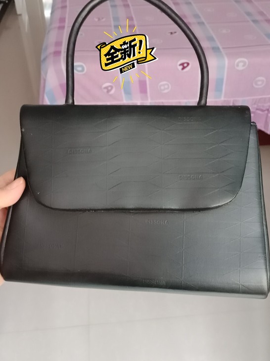 全新包包,闲置,不包邮。二手物品,卖出不退...