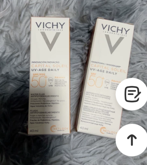 薇姿小白盾防晒40ml 旗舰店购入 有记录...