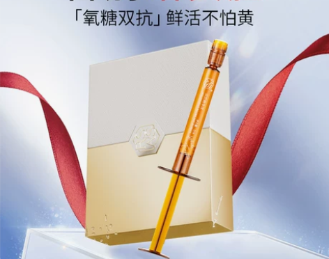 雅诗兰黛精华,纪梵希精华,余量如图,均已过...