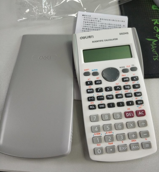 得力科学计算器 全新