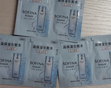 苏菲娜化妆水。 芯美颜保湿化妆水 旗舰店送...