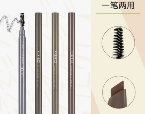 MISSHA谜尚自动美眉笔立体不易脱妆初学...