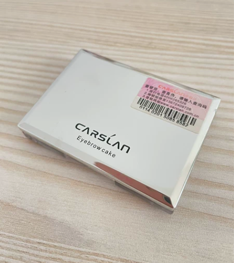 卡姿兰双效眉粉3.6g送双头刷➕黛珂水乳(...