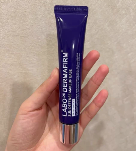 德妃紫苏隔离霜全新, 妆前乳防晒遮瑕三合一...