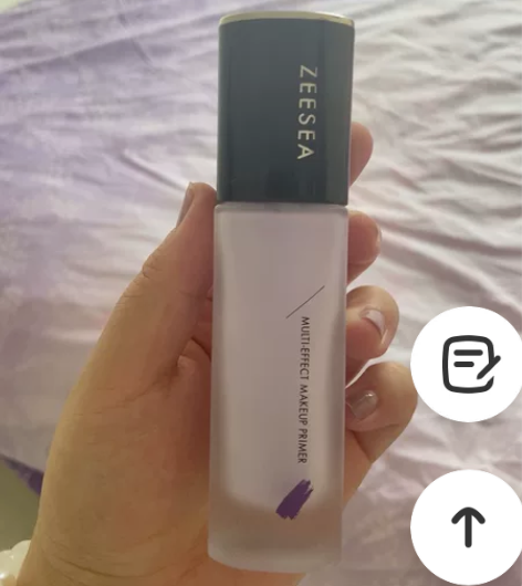滋色隔离紫色，全新仅试色一次，在天猫超市购...