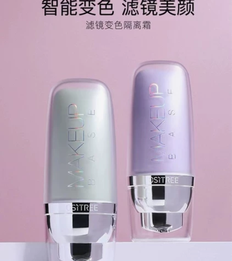 柳丝木隔离 感兴趣的话点“我想要”和我私聊...