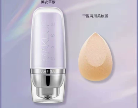 使用过几次  因买了其他隔离就闲置了 送礼...