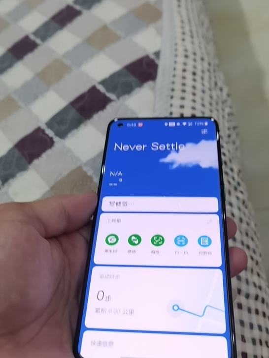 一加8T 官网5月份购买,99新,配件都...