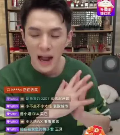 【买2减5】彩色睫毛膏 拜金主义,软糖棕,...