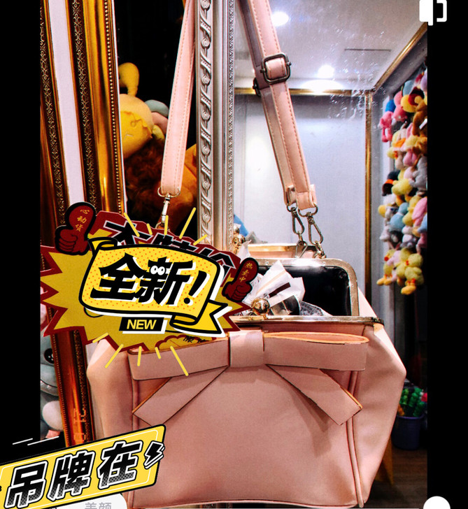 大容量包包