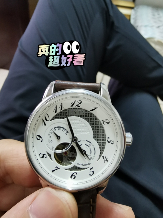 飞亚达机械表，原价1399