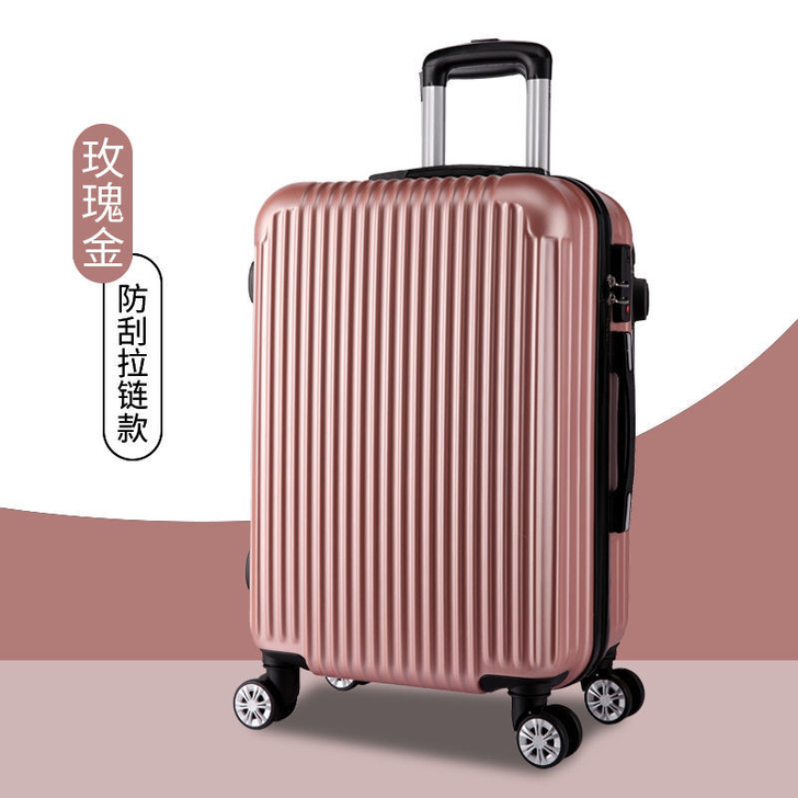 全新旅行箱行李箱女小型铝框20拉杆箱万向轮...