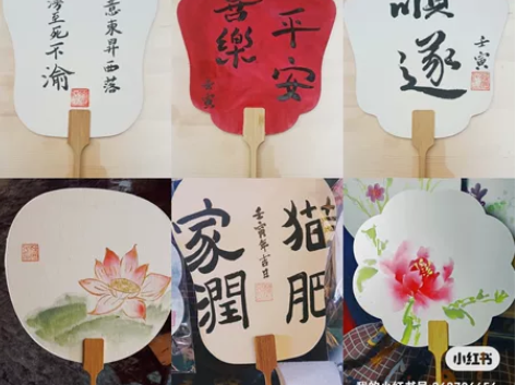 手绘国画汉服古风团扇,5岁启蒙,9岁学国画...