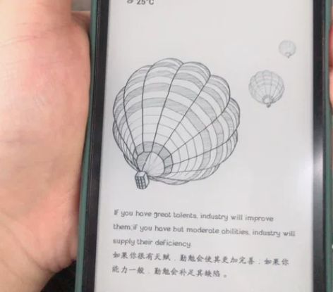全新海信A9 墨水屏手机 +128GB 无...